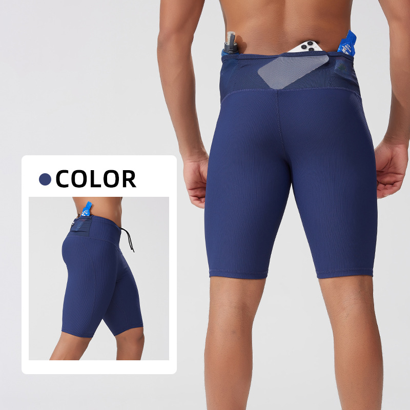 Trail Running Gaiter - Marathon Trail Running Compression Shorts Quick