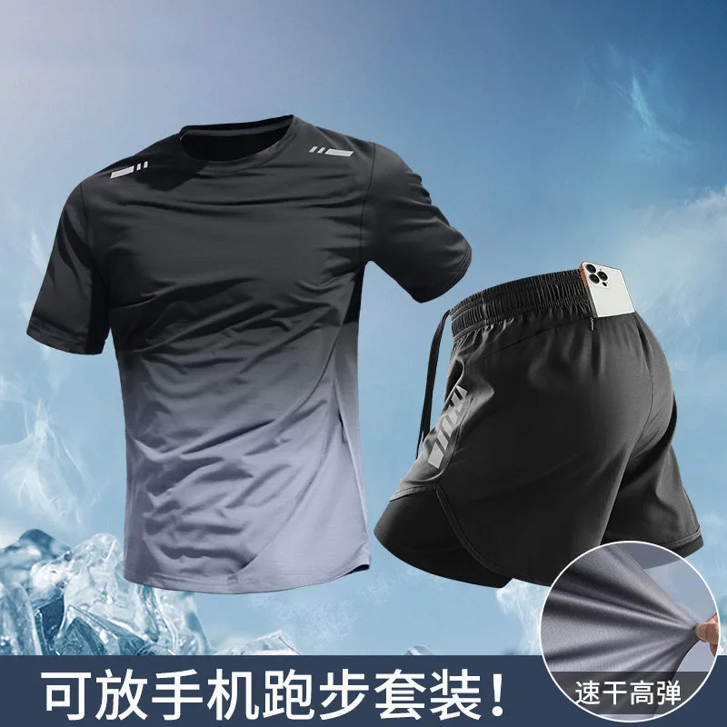 Men's 2-Piece Running Set:Quic - Running Gear For Your Phone のレビューと価格