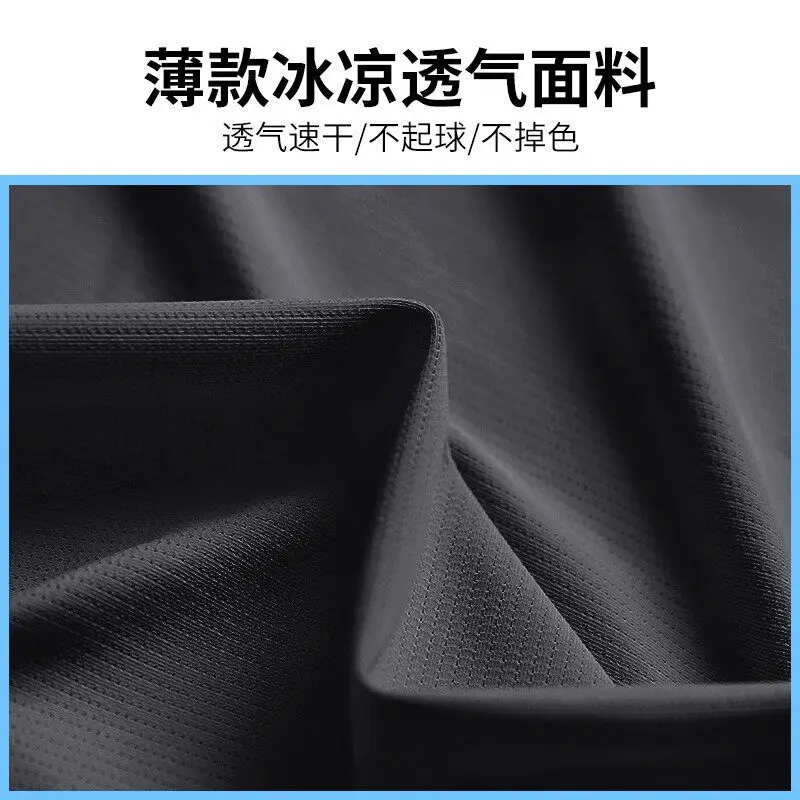 Men's 2-Piece Running Set:Quic - Running Gear For Your Phone のレビューと価格