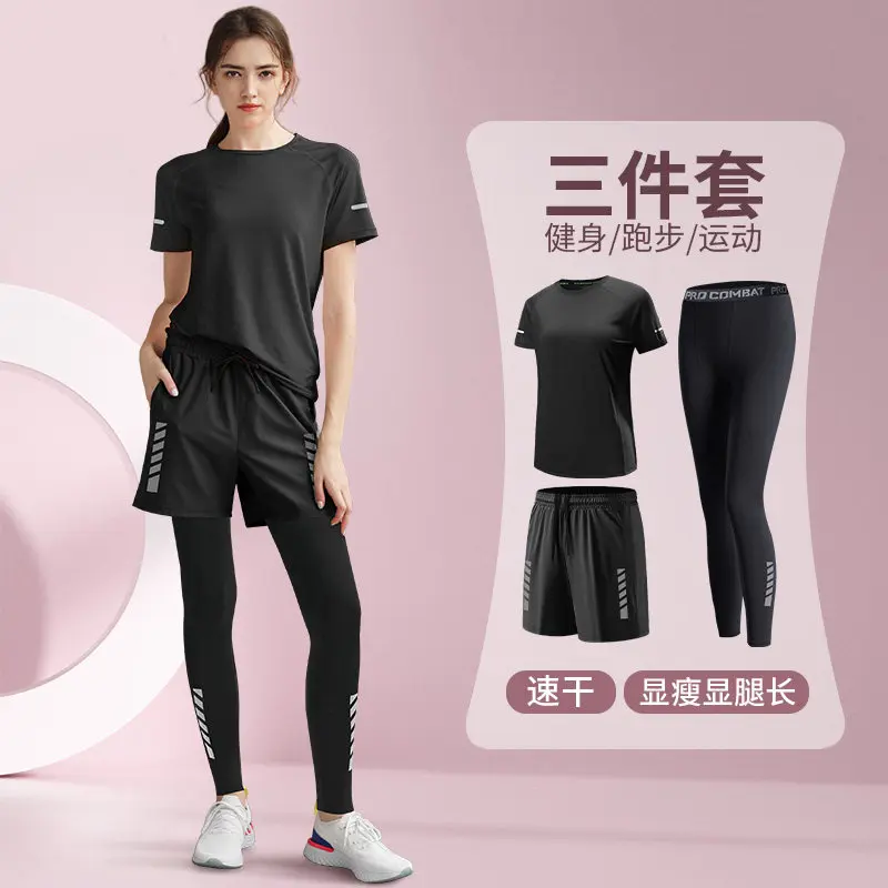 Women's Summer Running Set - N - Running Gear Plus Size のレビューと価格