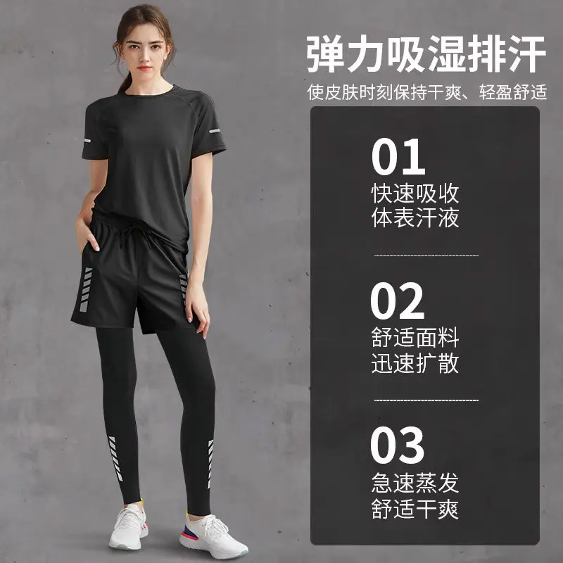 Women's Summer Running Set - N - Running Gear Plus Size のレビューと価格