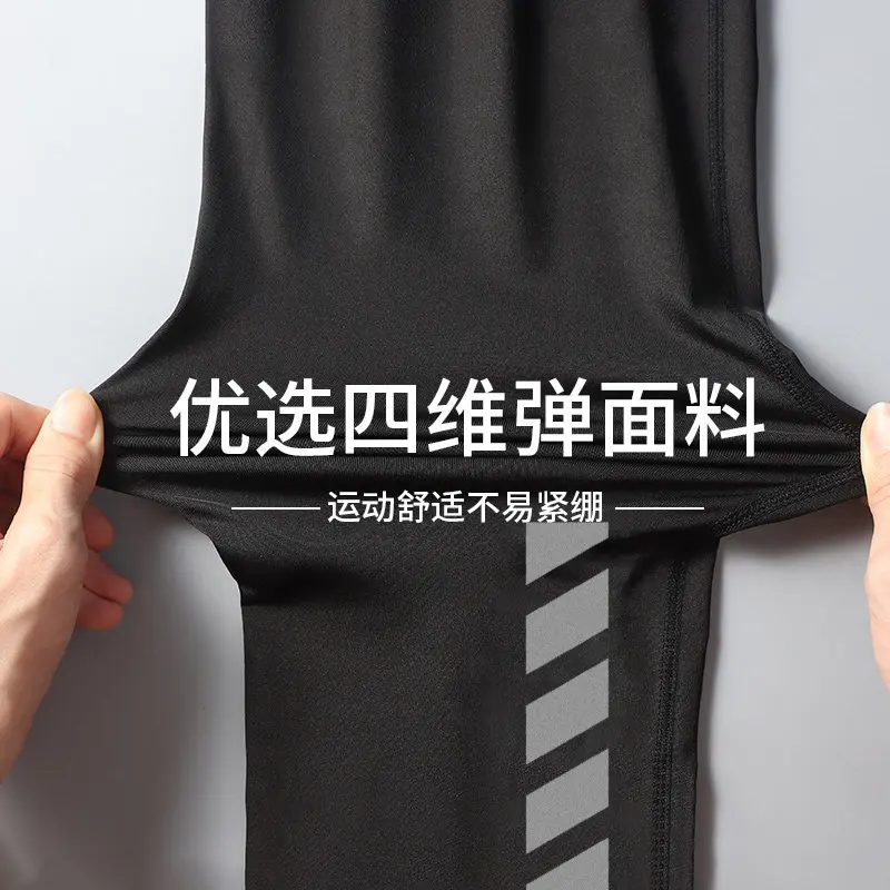 Women's Summer Running Set - N - Running Gear Plus Size のレビューと価格