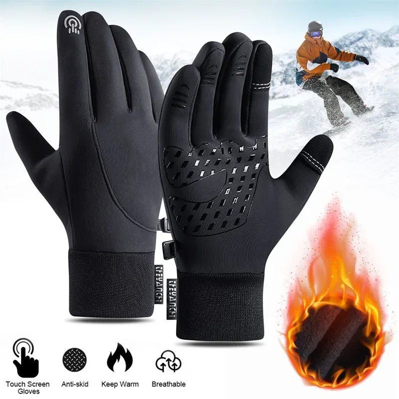 Touch Screen & Waterproof Mult - Running Gear Cold Weather のレビューと価格