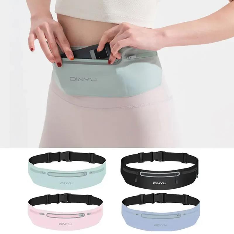 Sports Waist Pack Fanny Pack W - Running Gear For Beginners のレビューと価格