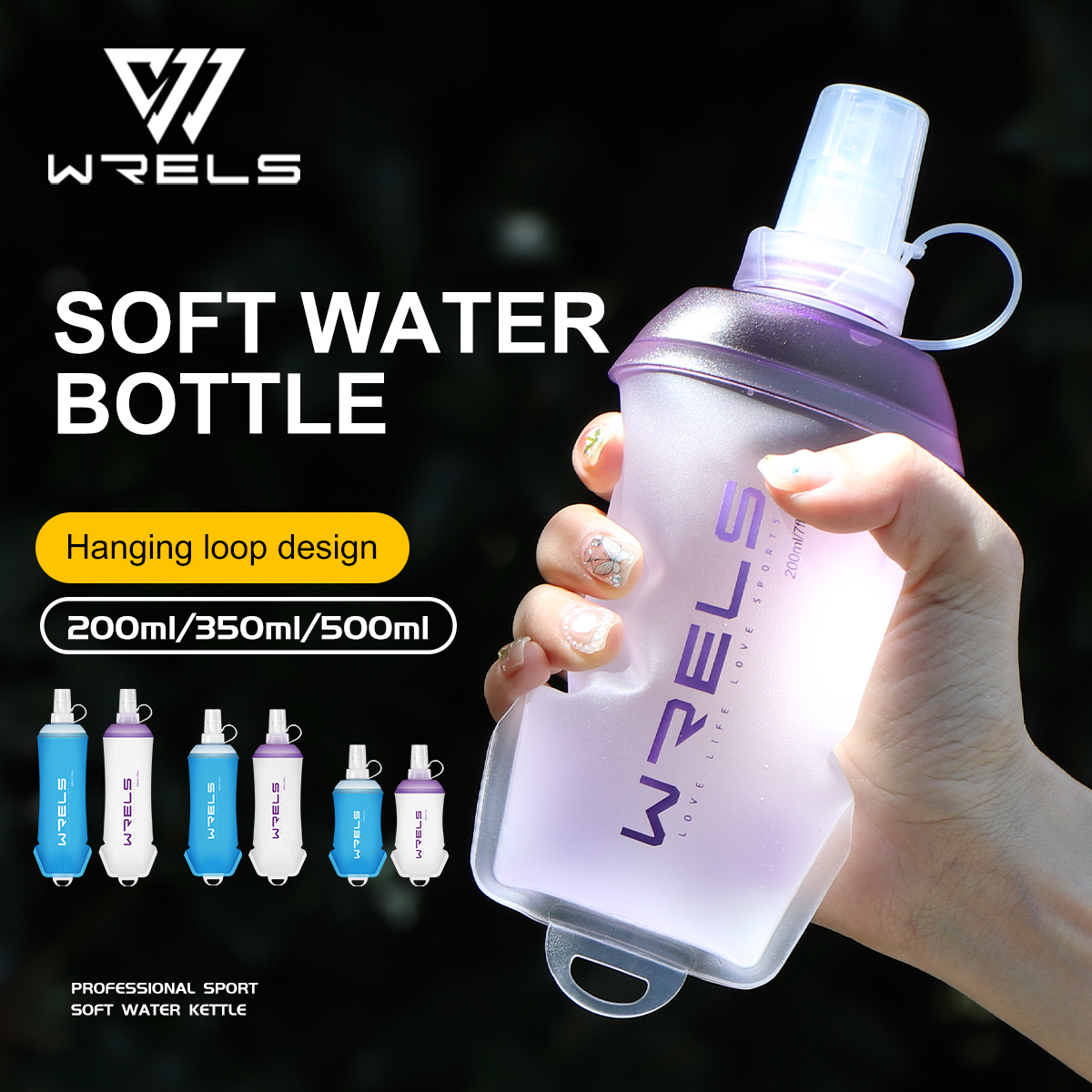 WRELS Outdoor Sport Water Bott - Running Gear Water のレビューと価格