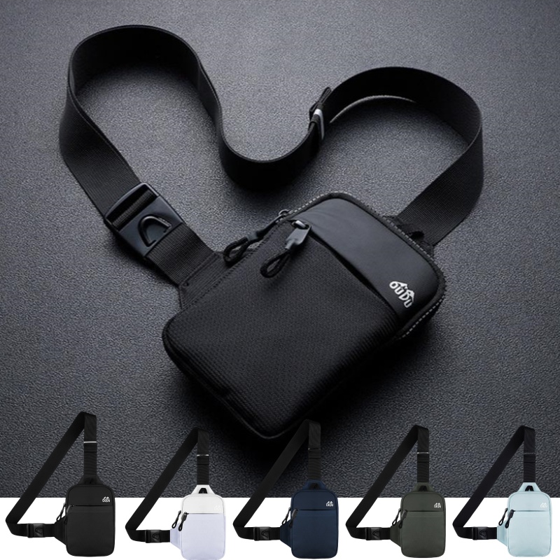 Casual Men Shoulder Chest Bag  - Running Gear For Beginners のレビューと価格