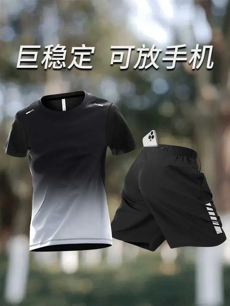 Men's 2026 New Summer Running  - Running Gear For Your Phone のレビューと価格
