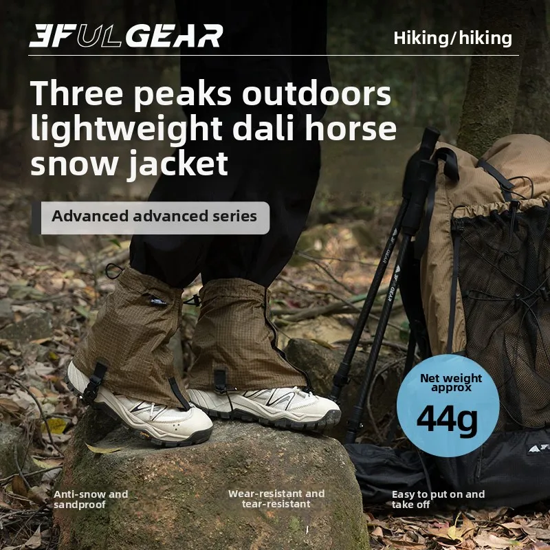 3F UL GEAR Tourist Shoe Covers - Trail Running Gaiter のレビューと価格