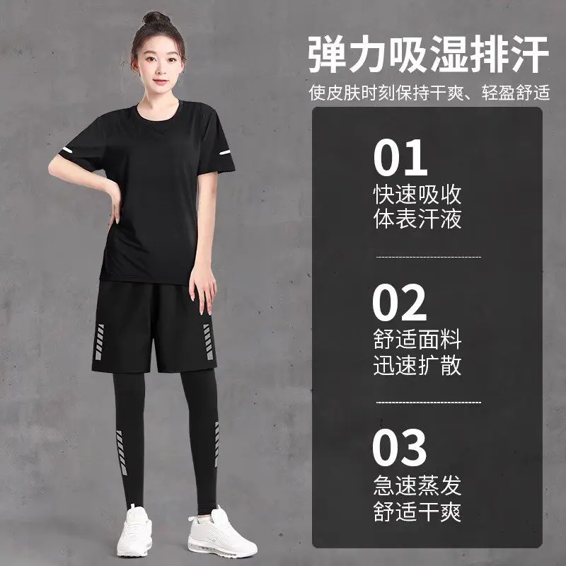 2026 New Plus Size Women's Act - Running Gear Plus Size のレビューと価格
