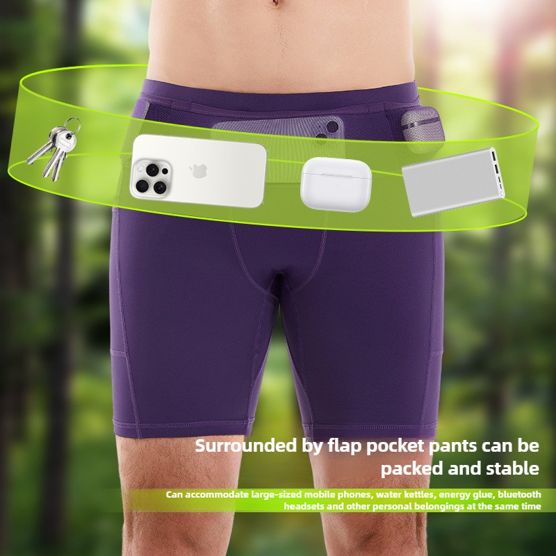 Compression Running Shorts Qua - Trail Running Gaiter のレビューと価格