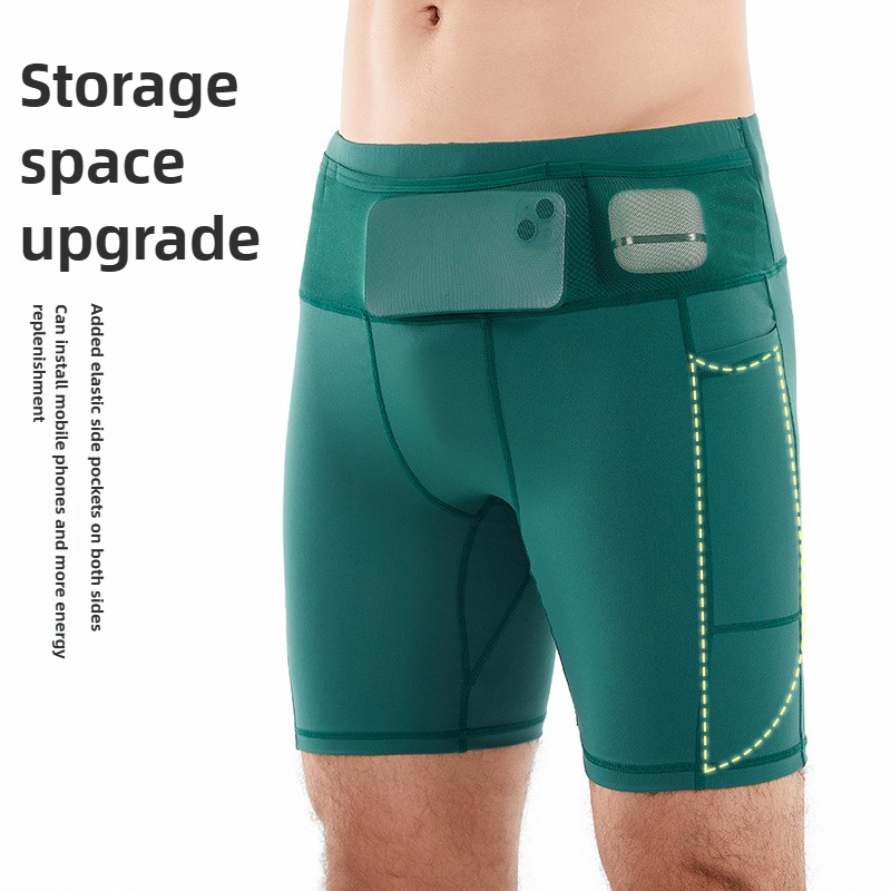 Compression Running Shorts Qua - Trail Running Gaiter のレビューと価格