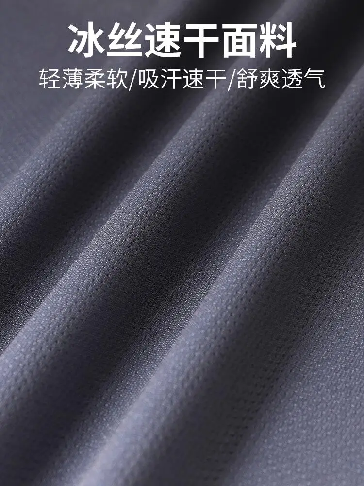 Men's Running Set with Phone P - Running Gear For Your Phone のレビューと価格