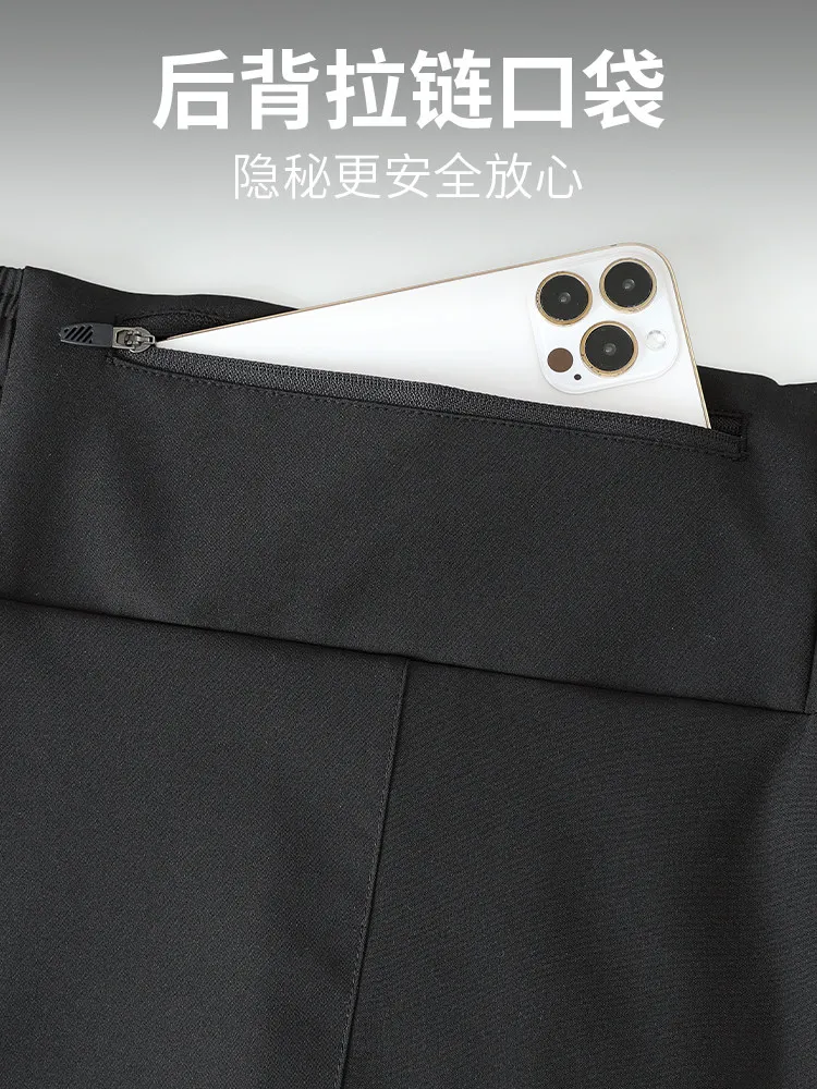 Men's Running Set with Phone P - Running Gear For Your Phone のレビューと価格