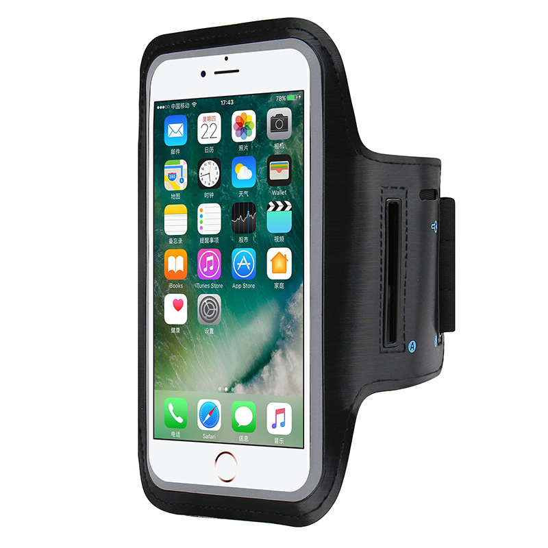 7inch XXL Mobile Phone Armband - Running Gear Phone Holder のレビューと価格
